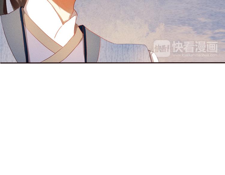 心动计划韩漫全集-第2话 我真的好喜欢你无删减无遮挡章节图片 