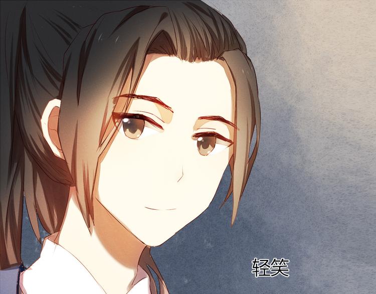 心动计划韩漫全集-第2话 我真的好喜欢你无删减无遮挡章节图片 