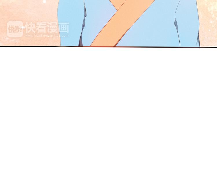 心动计划韩漫全集-第2话 我真的好喜欢你无删减无遮挡章节图片 
