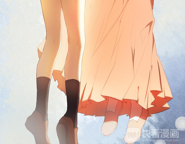心动计划韩漫全集-第2话 我真的好喜欢你无删减无遮挡章节图片 