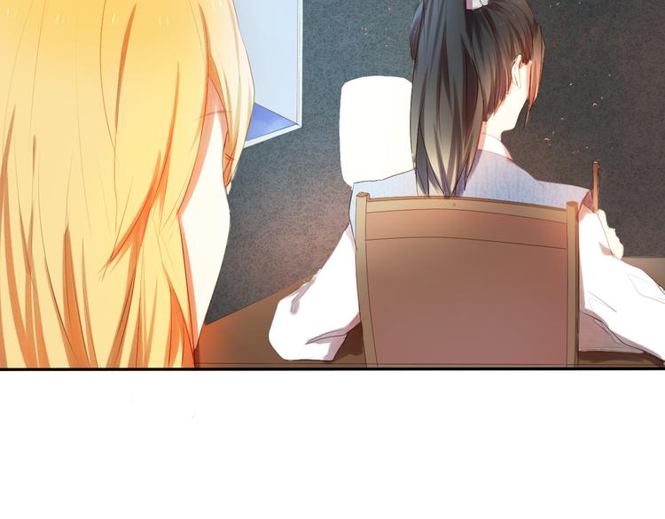 心动计划韩漫全集-第2话 我真的好喜欢你无删减无遮挡章节图片 