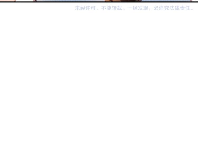 心动计划韩漫全集-第2话 我真的好喜欢你无删减无遮挡章节图片 