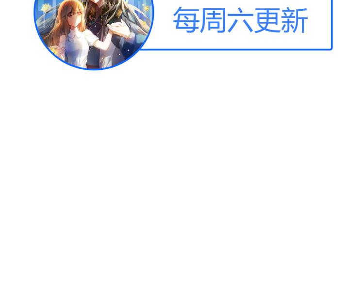 心动计划韩漫全集-第2话 我真的好喜欢你无删减无遮挡章节图片 