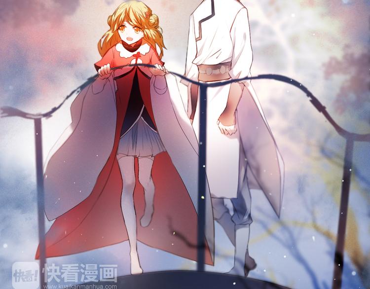心动计划韩漫全集-第21话  差点说漏嘴无删减无遮挡章节图片 