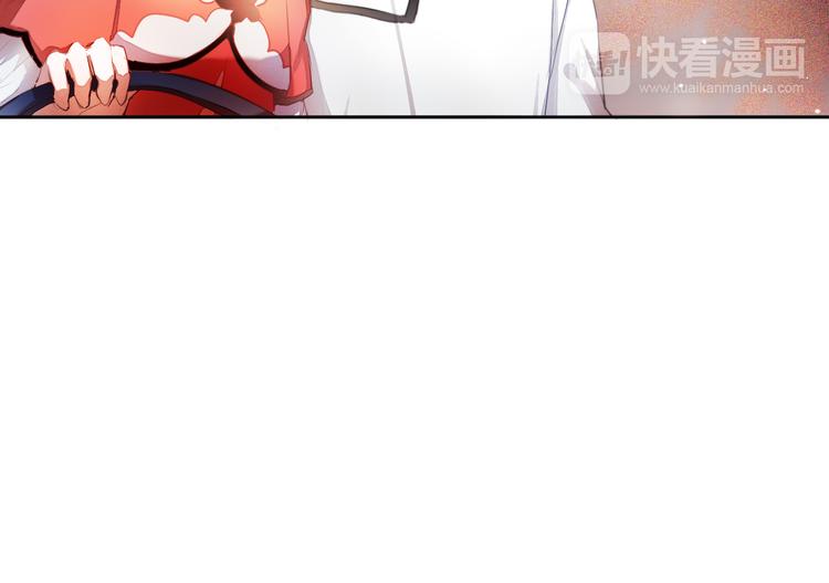 心动计划韩漫全集-第21话  差点说漏嘴无删减无遮挡章节图片 