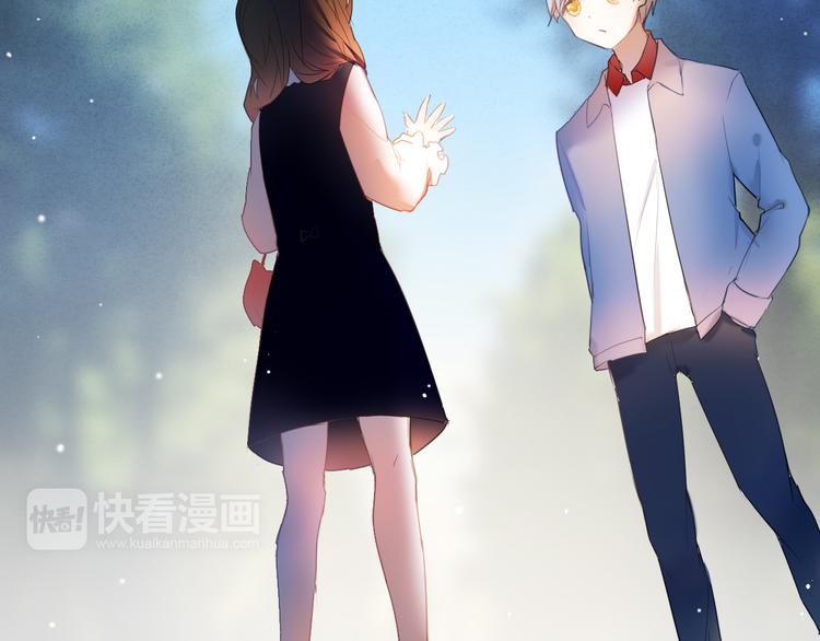 心动计划韩漫全集-第23+24话  我都知道无删减无遮挡章节图片 