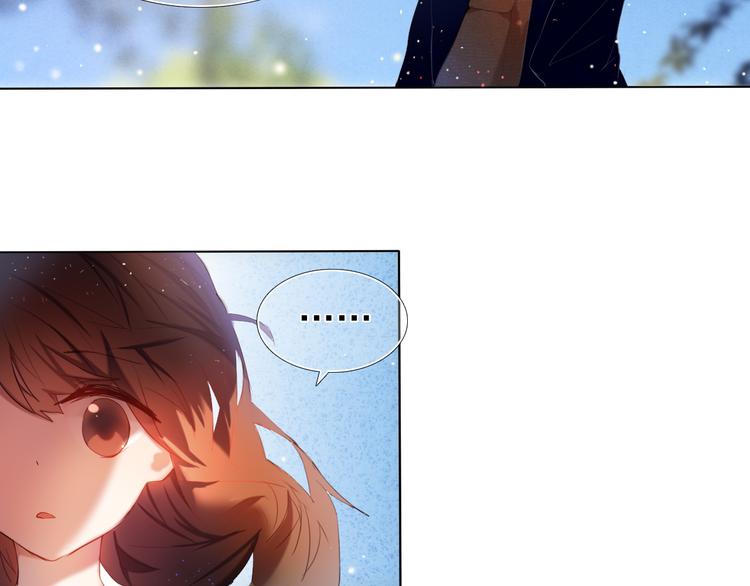 心动计划韩漫全集-第23+24话  我都知道无删减无遮挡章节图片 