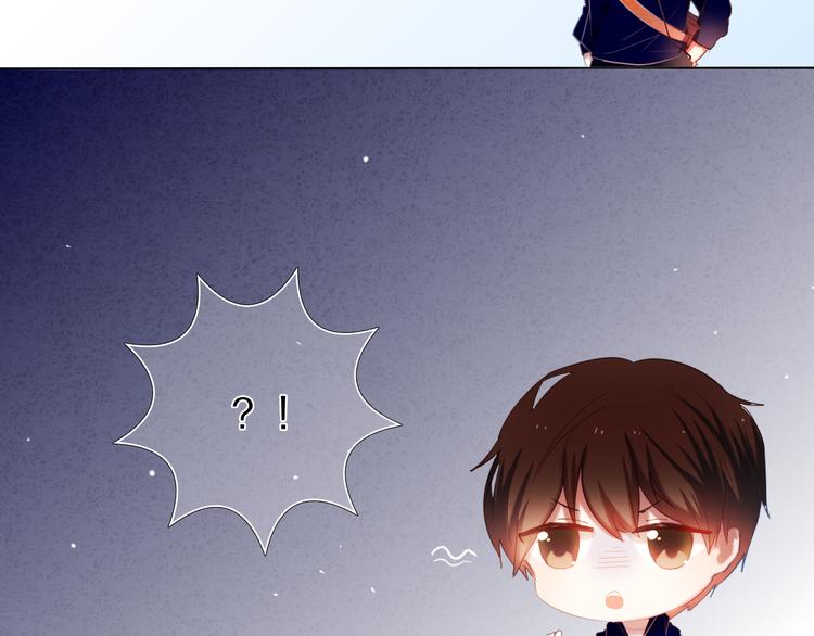 心动计划韩漫全集-第23+24话  我都知道无删减无遮挡章节图片 