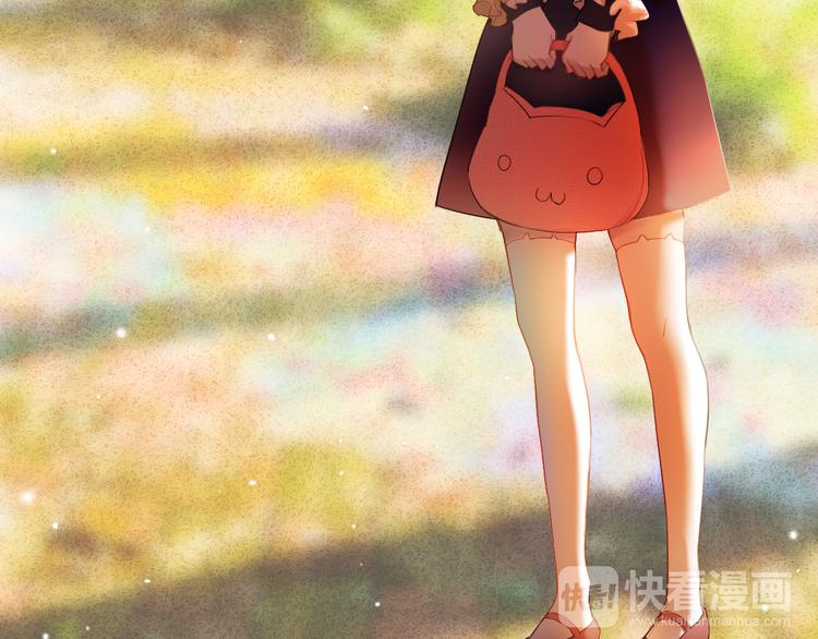 心动计划韩漫全集-第23+24话  我都知道无删减无遮挡章节图片 