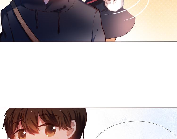 心动计划韩漫全集-第23+24话  我都知道无删减无遮挡章节图片 