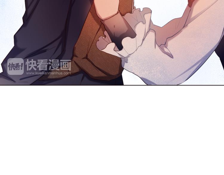 心动计划韩漫全集-第23+24话  我都知道无删减无遮挡章节图片 