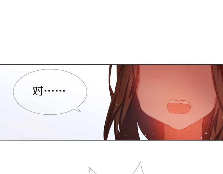 心动计划韩漫全集-第23+24话  我都知道无删减无遮挡章节图片 