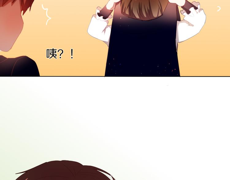 心动计划韩漫全集-第23+24话  我都知道无删减无遮挡章节图片 