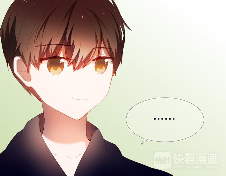 心动计划韩漫全集-第23+24话  我都知道无删减无遮挡章节图片 
