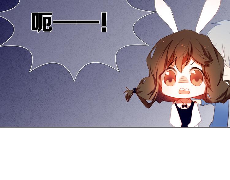 心动计划韩漫全集-第23+24话  我都知道无删减无遮挡章节图片 