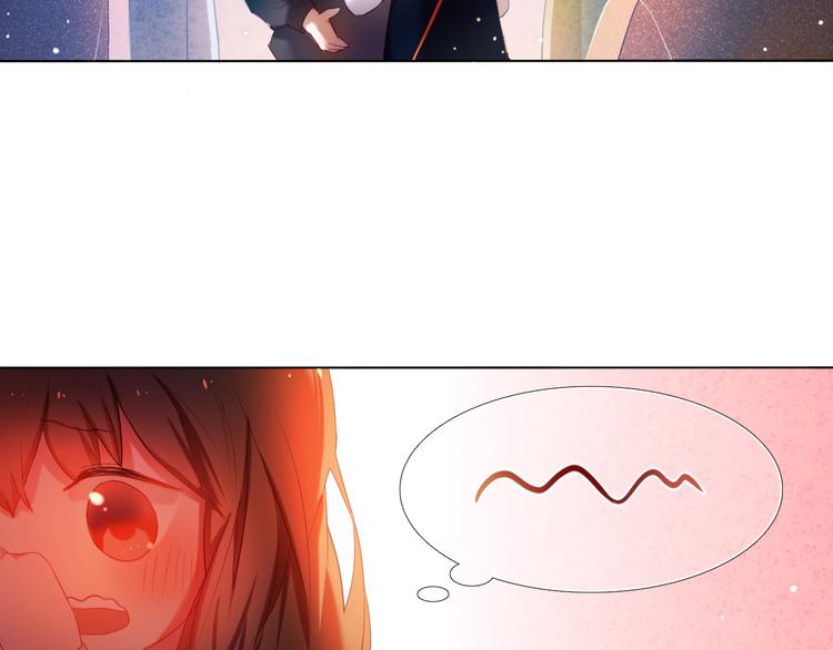 心动计划韩漫全集-第23+24话  我都知道无删减无遮挡章节图片 