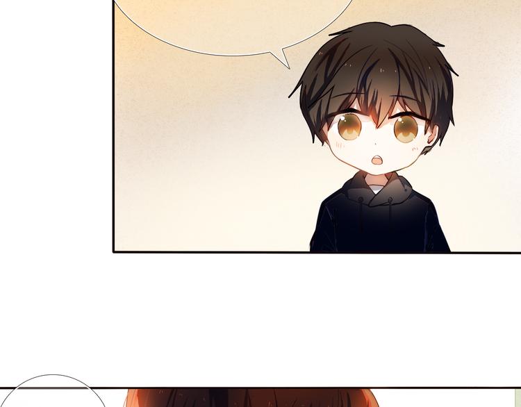 心动计划韩漫全集-第25话 我想更了解你无删减无遮挡章节图片 