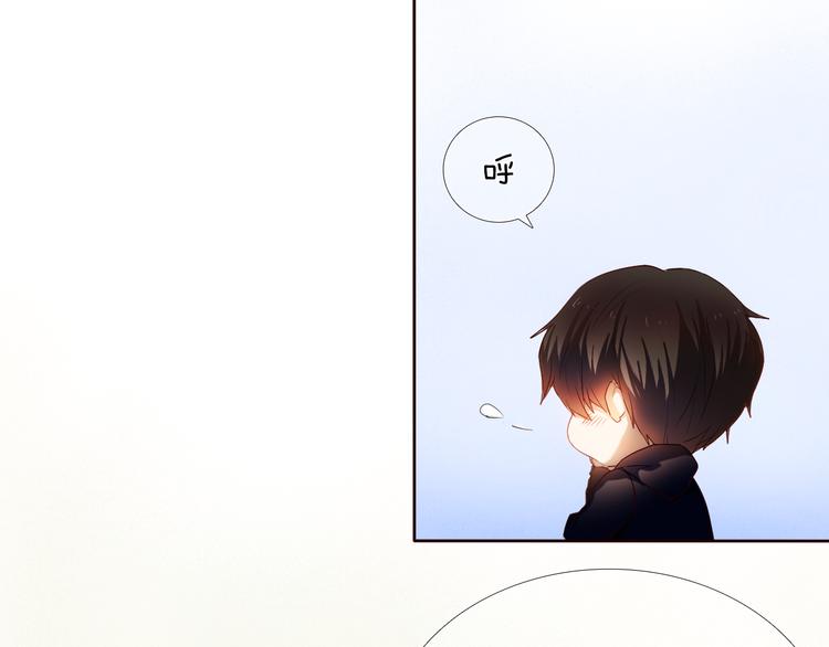 心动计划韩漫全集-第25话 我想更了解你无删减无遮挡章节图片 
