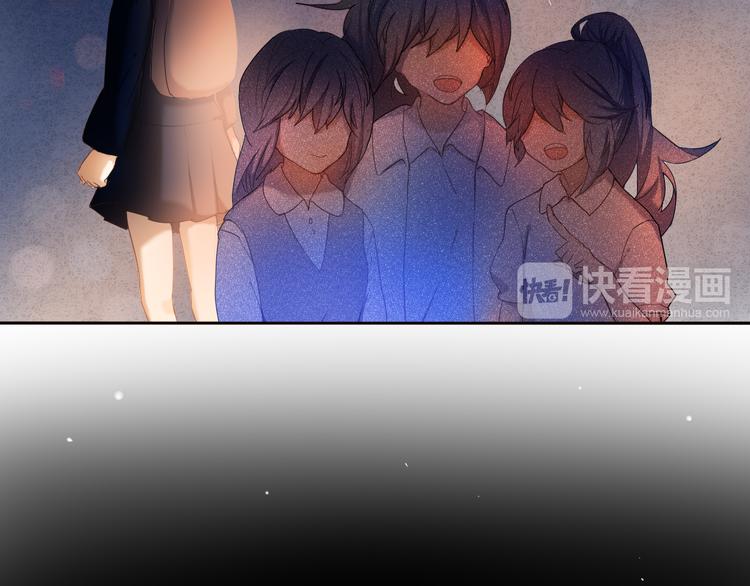 心动计划韩漫全集-第25话 我想更了解你无删减无遮挡章节图片 