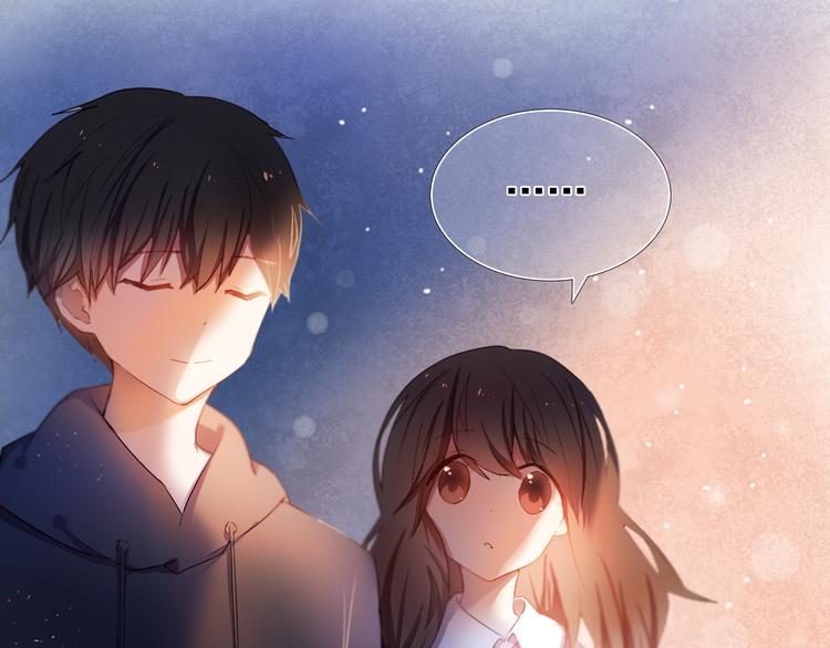 心动计划韩漫全集-第26话 告白无删减无遮挡章节图片 