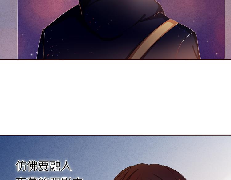 心动计划韩漫全集-第26话 告白无删减无遮挡章节图片 