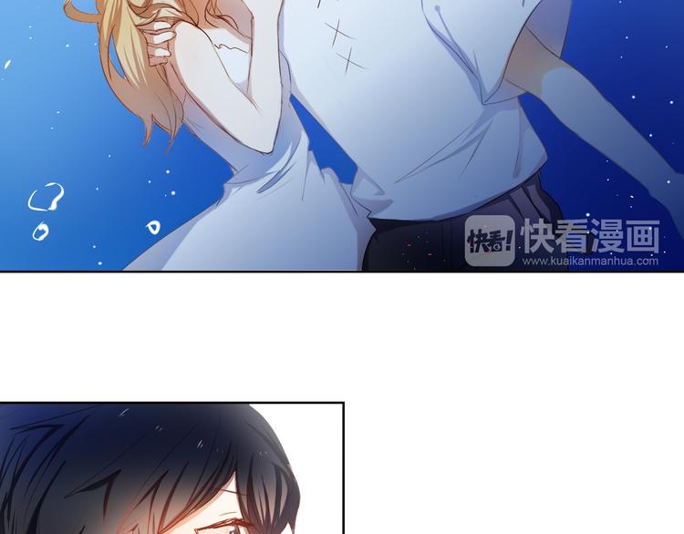 心动计划韩漫全集-第27+28+29话 我也喜欢你无删减无遮挡章节图片 
