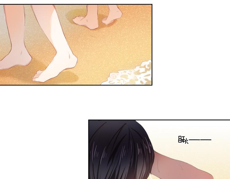 心动计划韩漫全集-第27+28+29话 我也喜欢你无删减无遮挡章节图片 