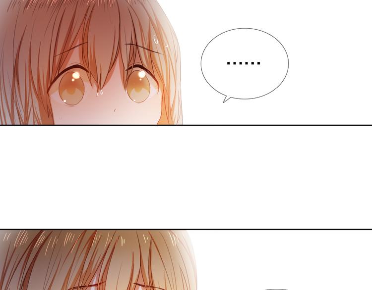 心动计划韩漫全集-第27+28+29话 我也喜欢你无删减无遮挡章节图片 