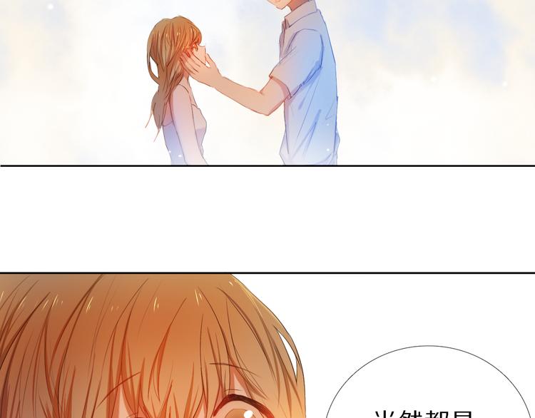 心动计划韩漫全集-第27+28+29话 我也喜欢你无删减无遮挡章节图片 