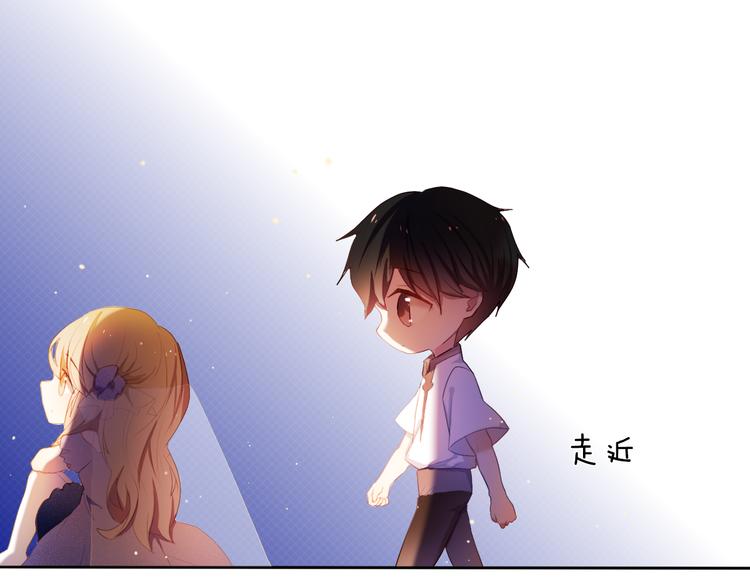 心动计划韩漫全集-第27+28+29话 我也喜欢你无删减无遮挡章节图片 