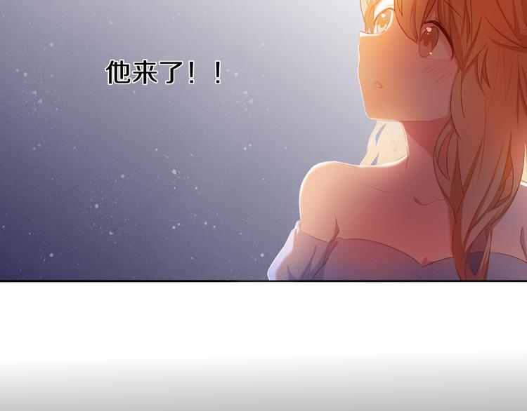 心动计划韩漫全集-第27+28+29话 我也喜欢你无删减无遮挡章节图片 