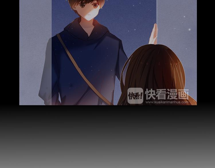 心动计划韩漫全集-第27+28+29话 我也喜欢你无删减无遮挡章节图片 