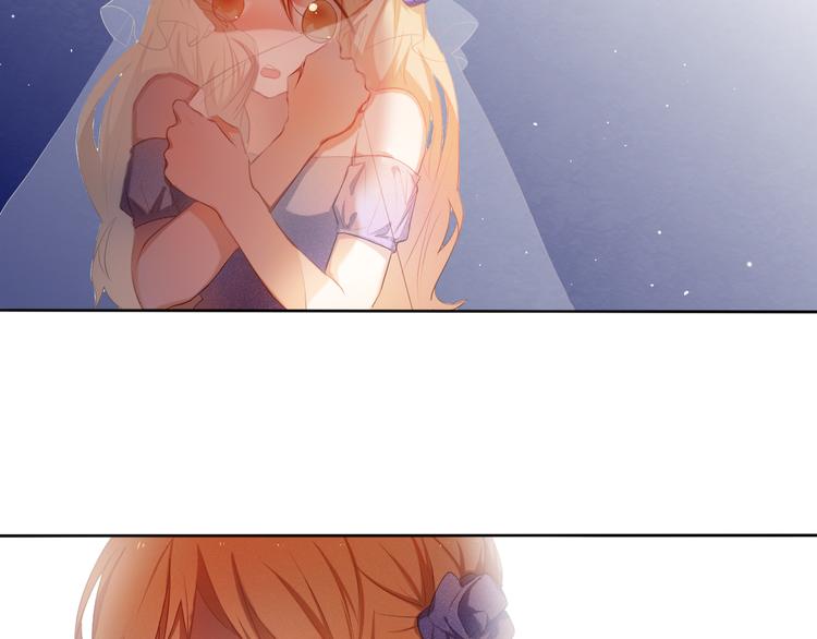 心动计划韩漫全集-第27+28+29话 我也喜欢你无删减无遮挡章节图片 