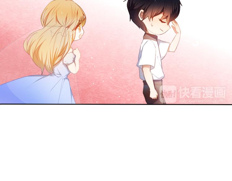 心动计划韩漫全集-第27+28+29话 我也喜欢你无删减无遮挡章节图片 