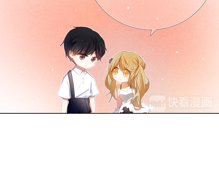 心动计划韩漫全集-第27+28+29话 我也喜欢你无删减无遮挡章节图片 