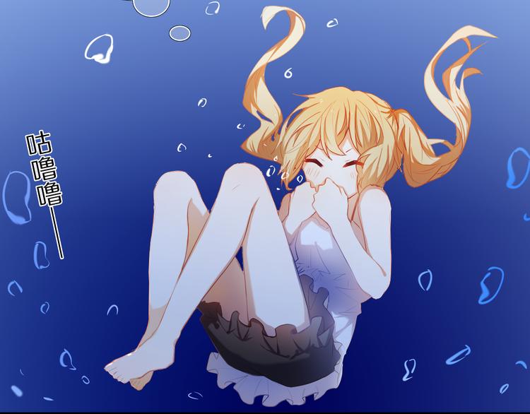 心动计划韩漫全集-第27+28+29话 我也喜欢你无删减无遮挡章节图片 