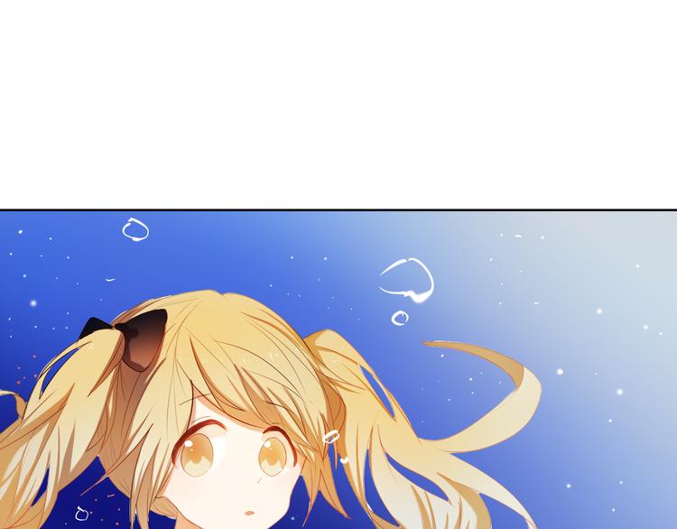 心动计划韩漫全集-第27+28+29话 我也喜欢你无删减无遮挡章节图片 