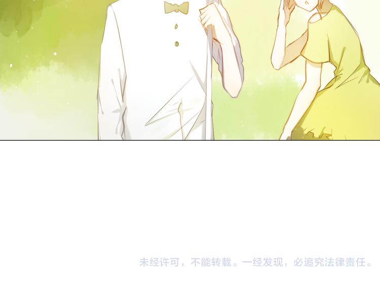 心动计划韩漫全集-第30话 两情相悦无删减无遮挡章节图片 