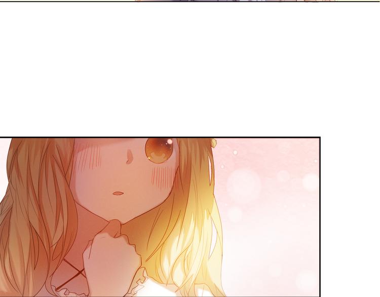 心动计划韩漫全集-第33话 很开心我是第一个无删减无遮挡章节图片 