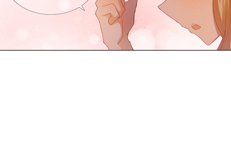 心动计划韩漫全集-第33话 很开心我是第一个无删减无遮挡章节图片 