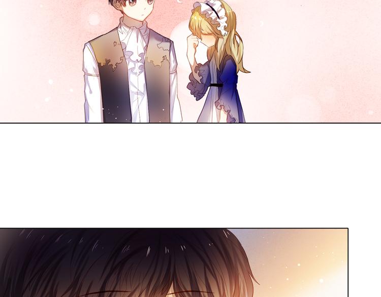 心动计划韩漫全集-第33话 很开心我是第一个无删减无遮挡章节图片 