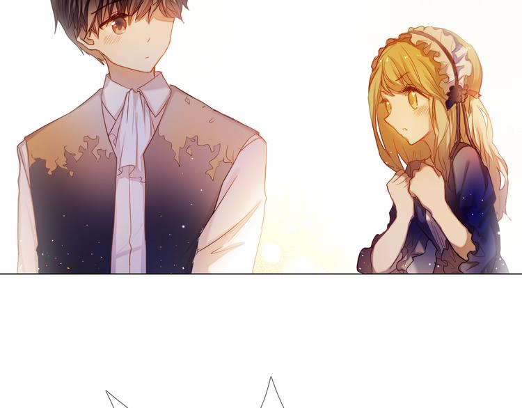 心动计划韩漫全集-第33话 很开心我是第一个无删减无遮挡章节图片 