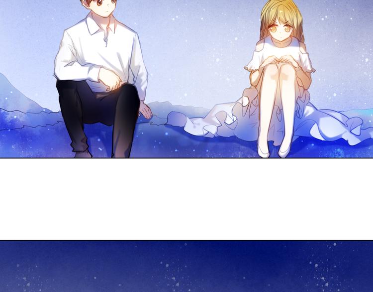 心动计划韩漫全集-第34+35话 越来越撩人了无删减无遮挡章节图片 