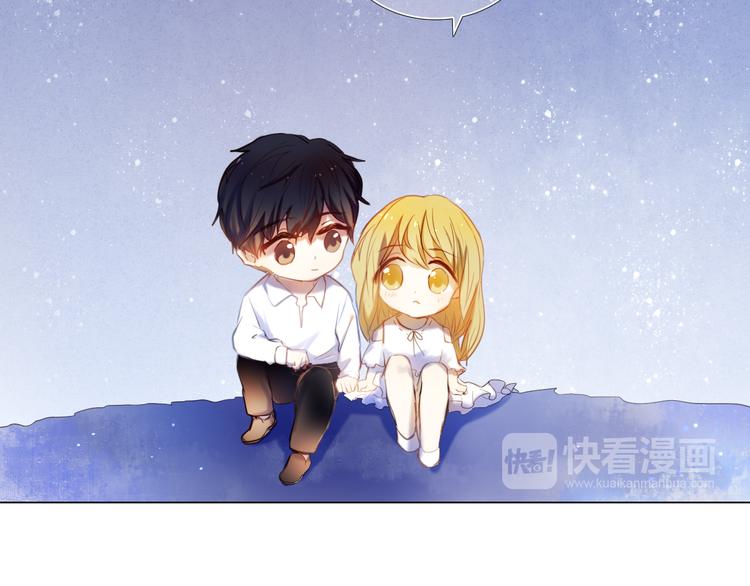 心动计划韩漫全集-第34+35话 越来越撩人了无删减无遮挡章节图片 