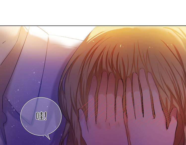 心动计划韩漫全集-第34+35话 越来越撩人了无删减无遮挡章节图片 