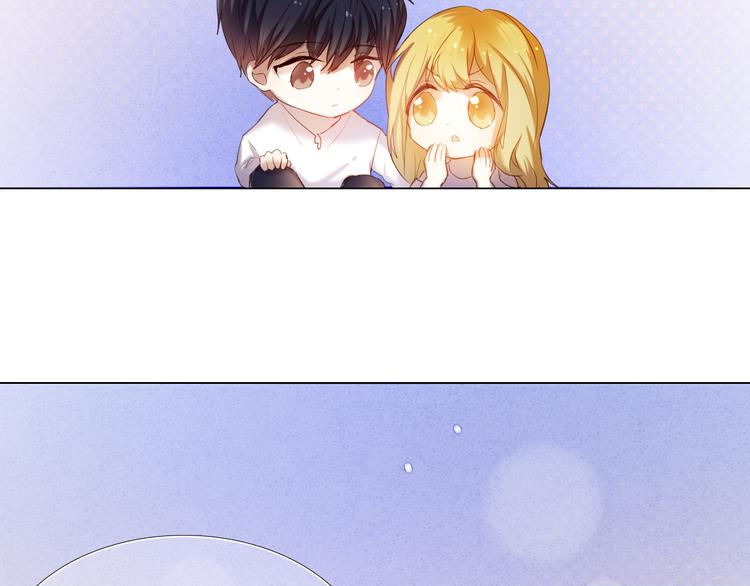 心动计划韩漫全集-第34+35话 越来越撩人了无删减无遮挡章节图片 