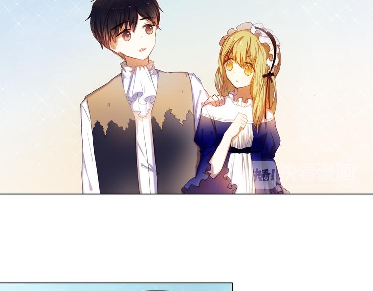 心动计划韩漫全集-第34+35话 越来越撩人了无删减无遮挡章节图片 