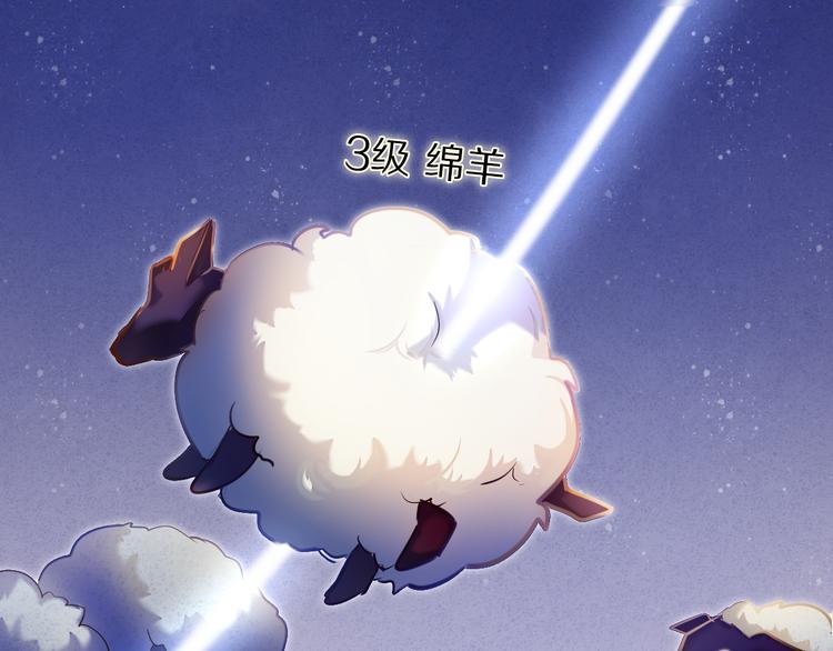 心动计划韩漫全集-第34+35话 越来越撩人了无删减无遮挡章节图片 