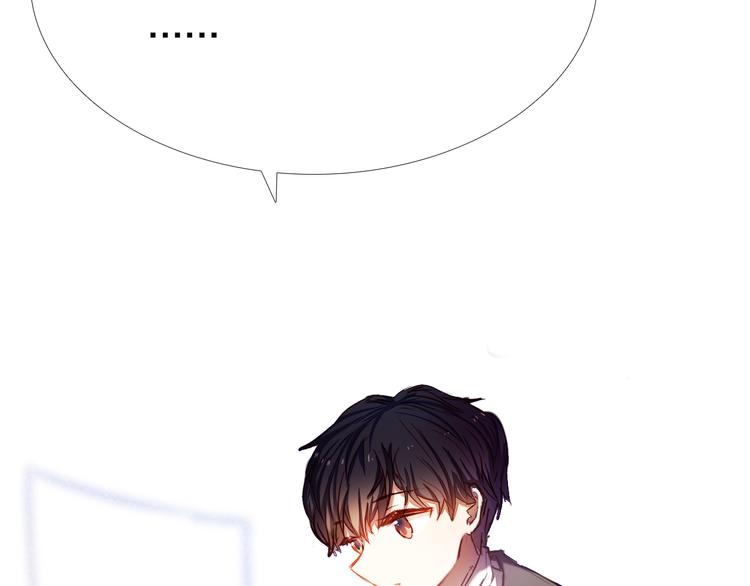 心动计划韩漫全集-第34+35话 越来越撩人了无删减无遮挡章节图片 