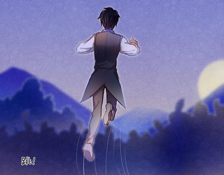 心动计划韩漫全集-第34+35话 越来越撩人了无删减无遮挡章节图片 